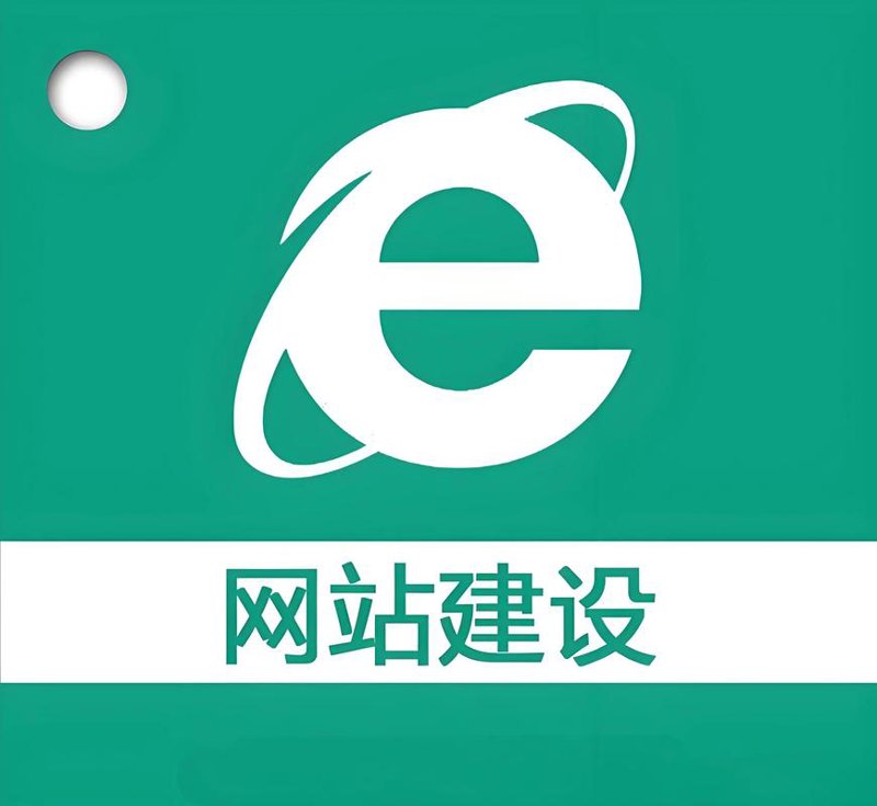 企业软件定制：未来科技趋势